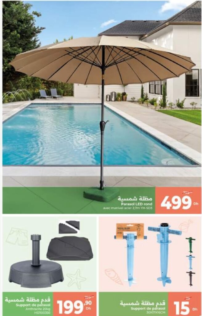 Catalogue carrefour du 11 juin au 01 juillet 2026