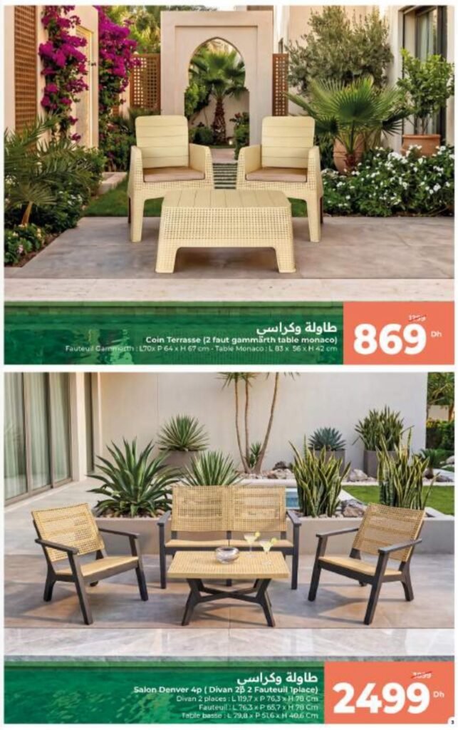 Catalogue carrefour du 11 juin au 01 juillet 2026