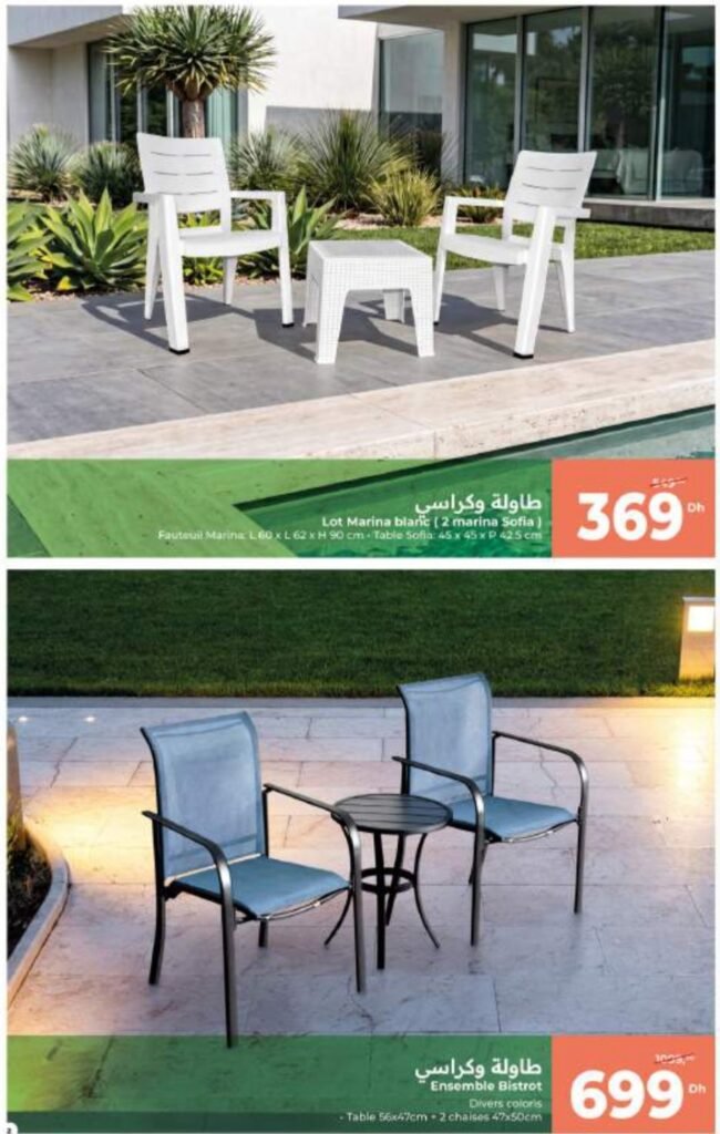 Catalogue carrefour du 11 juin au 01 juillet 2026