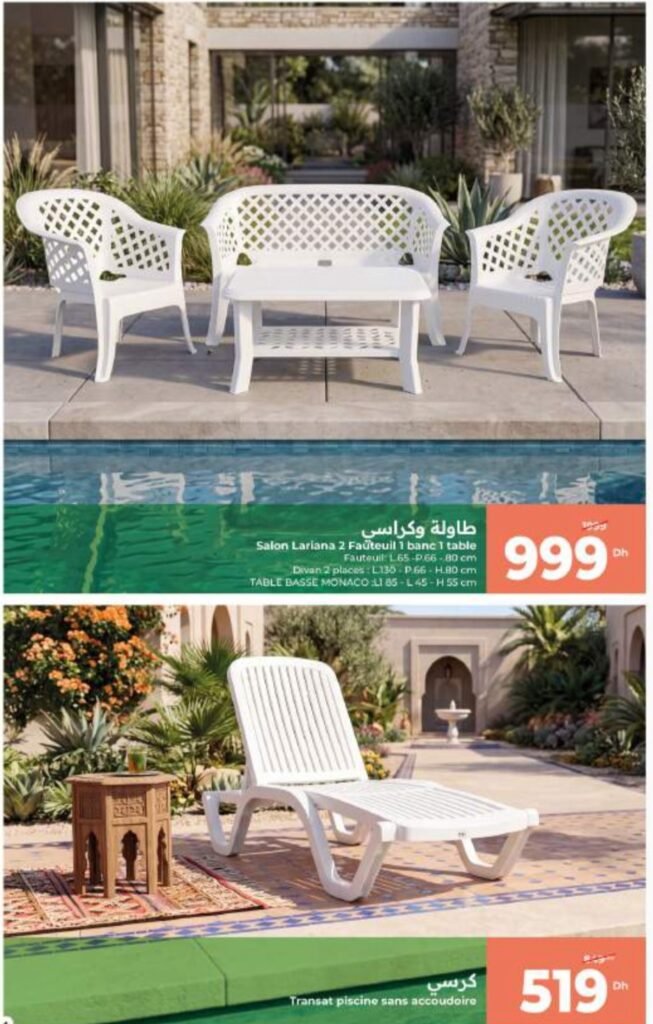 Catalogue carrefour du 11 juin au 01 juillet 2026