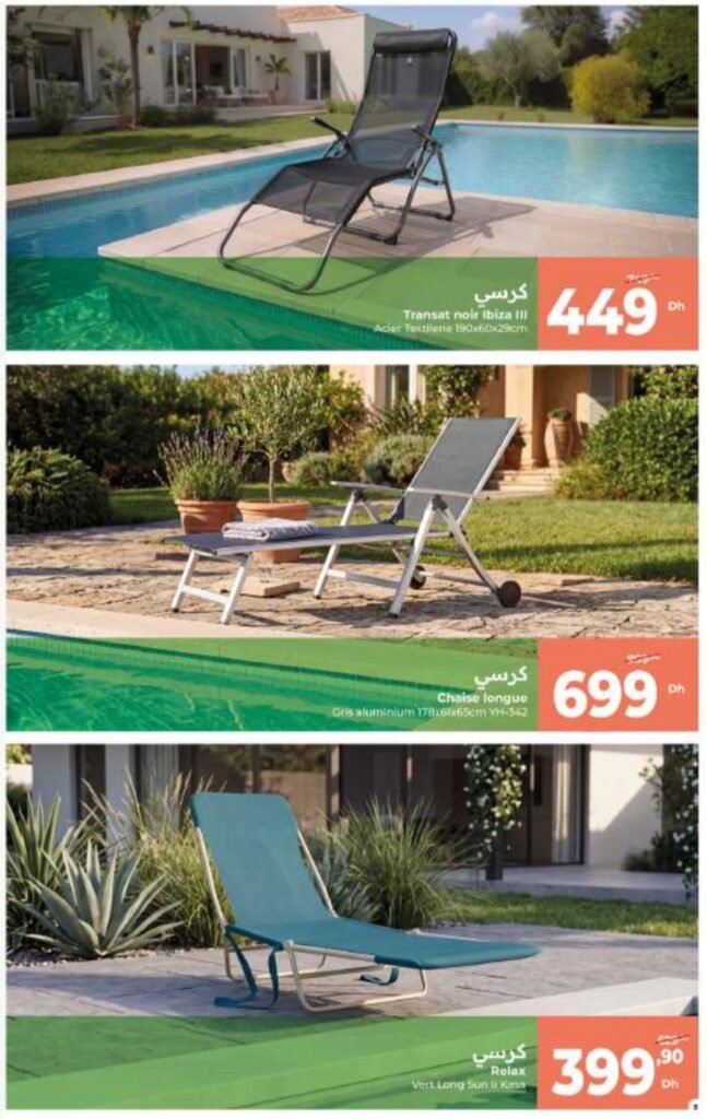 Catalogue carrefour du 11 juin au 01 juillet 2026