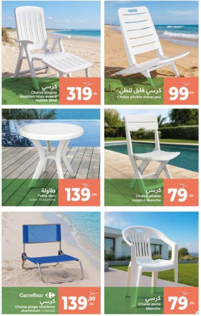 Catalogue carrefour du 11 juin au 01 juillet 2026