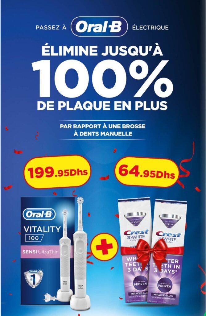 Catalogue carrefour maroc du 04 au 24 juin 2026