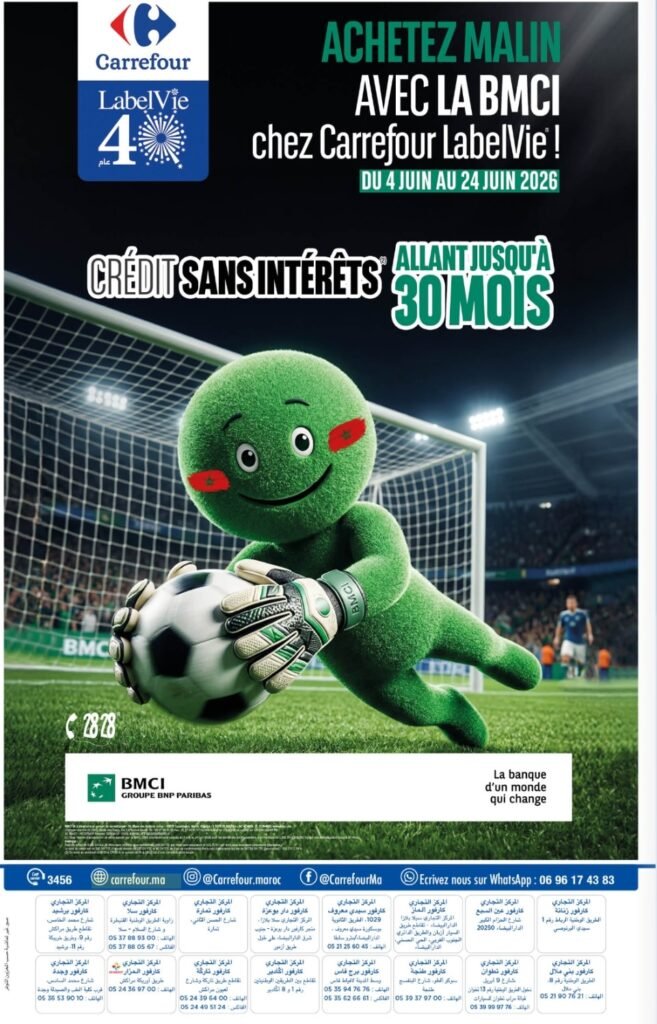 Catalogue carrefour maroc du 04 au 24 juin 2026