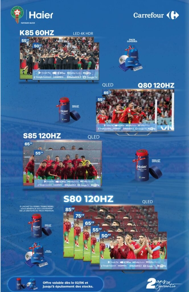 Catalogue carrefour maroc du 04 au 24 juin 2026