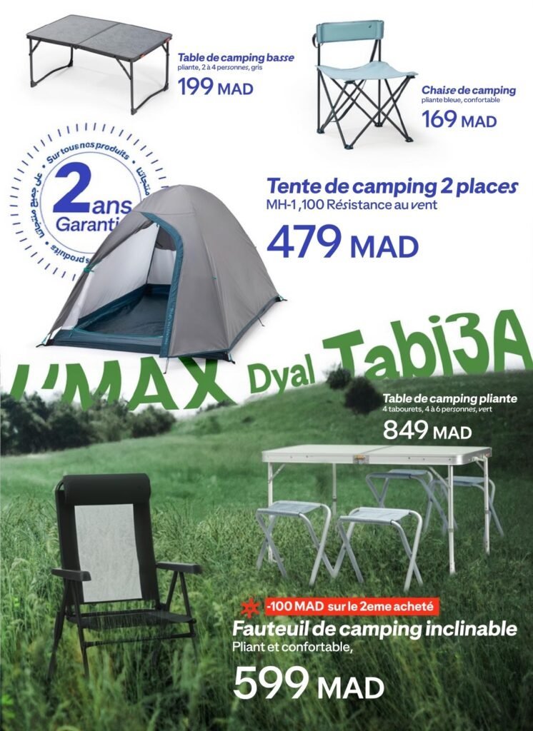 Catalogue decathlon été 2026