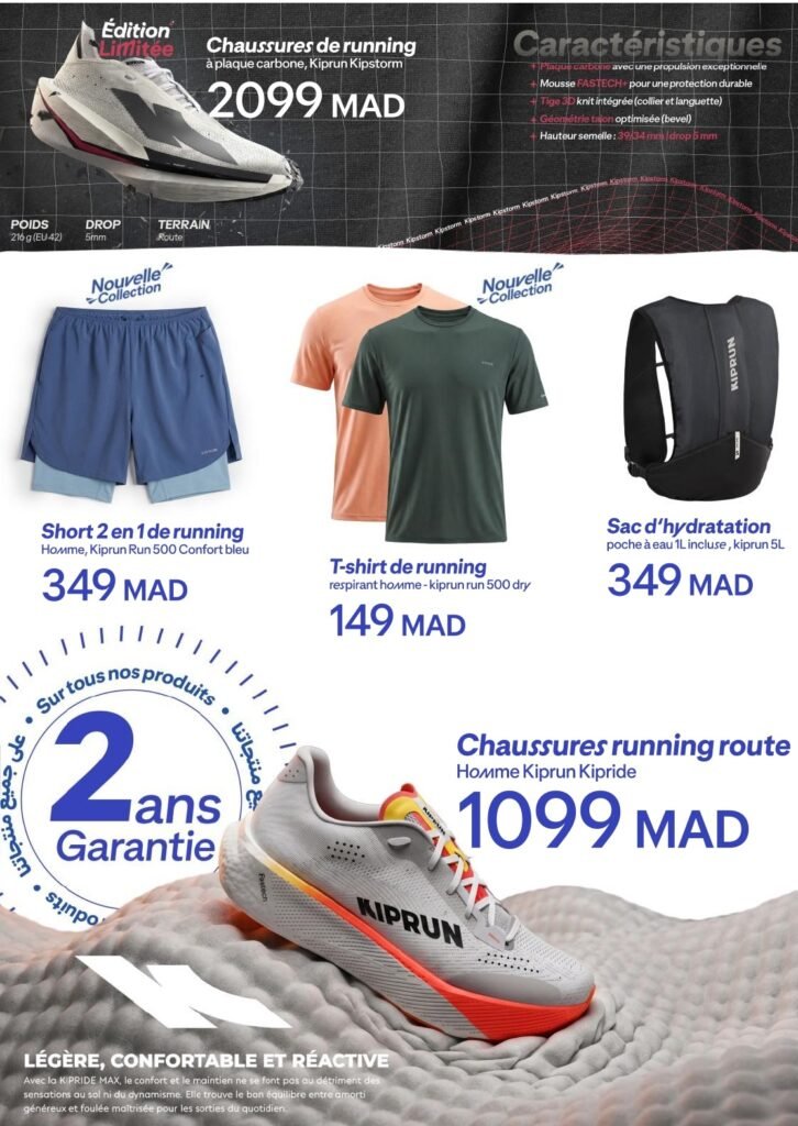Catalogue decathlon été 2026