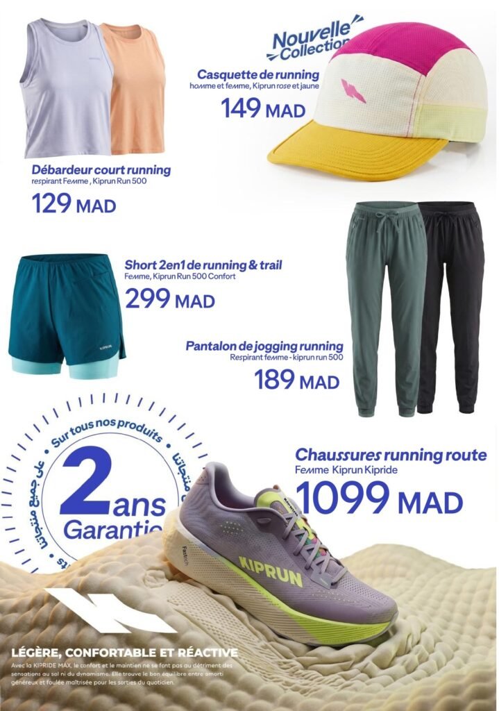Catalogue decathlon été 2026
