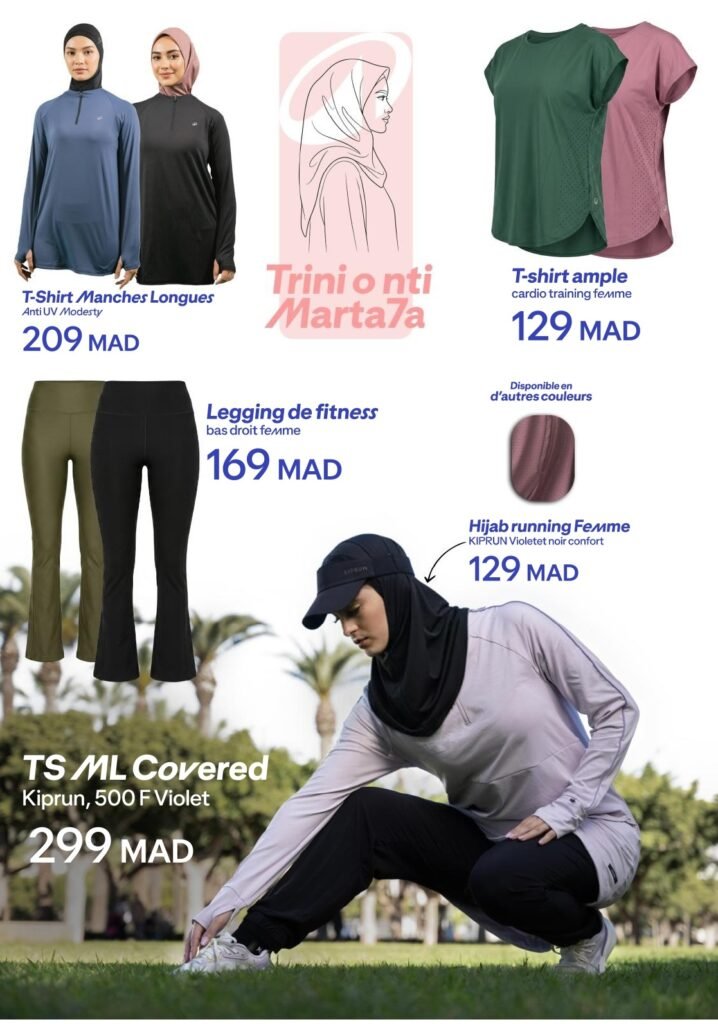 Catalogue decathlon été 2026