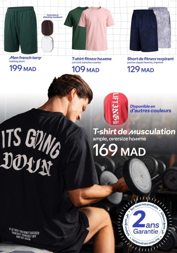 Catalogue decathlon été 2026