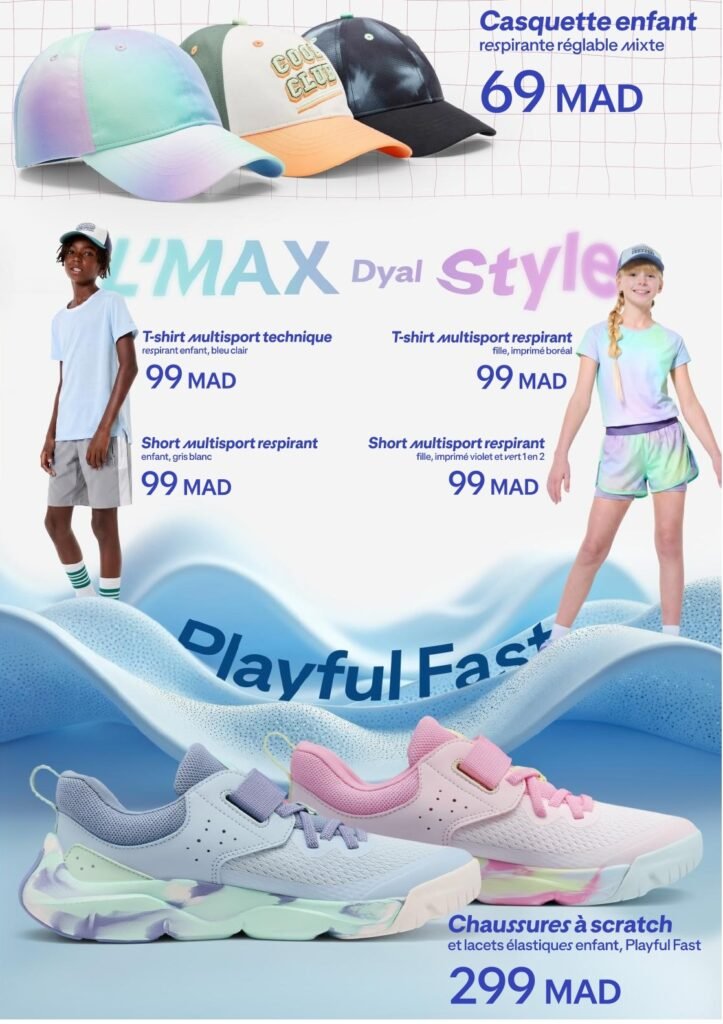 Catalogue decathlon été 2026