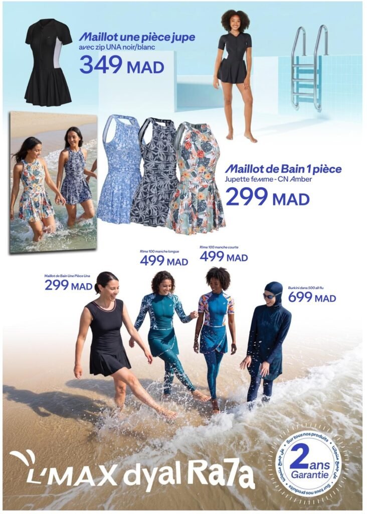 Catalogue decathlon été 2026