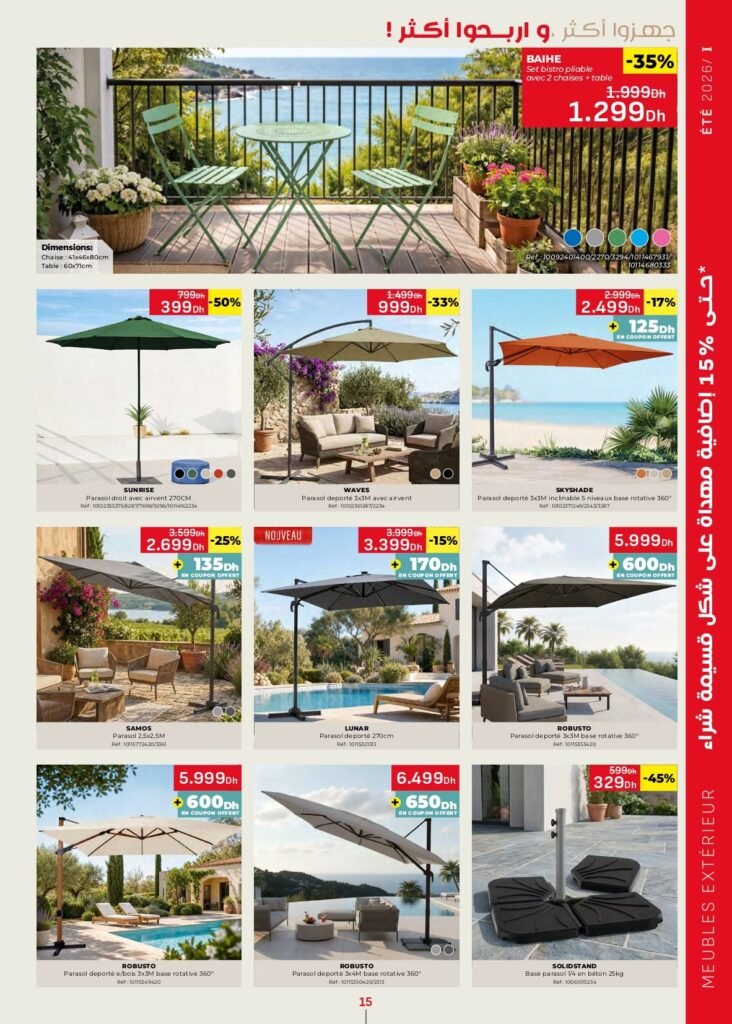 Catalogue kitea du 16 juin au 31 août 2026