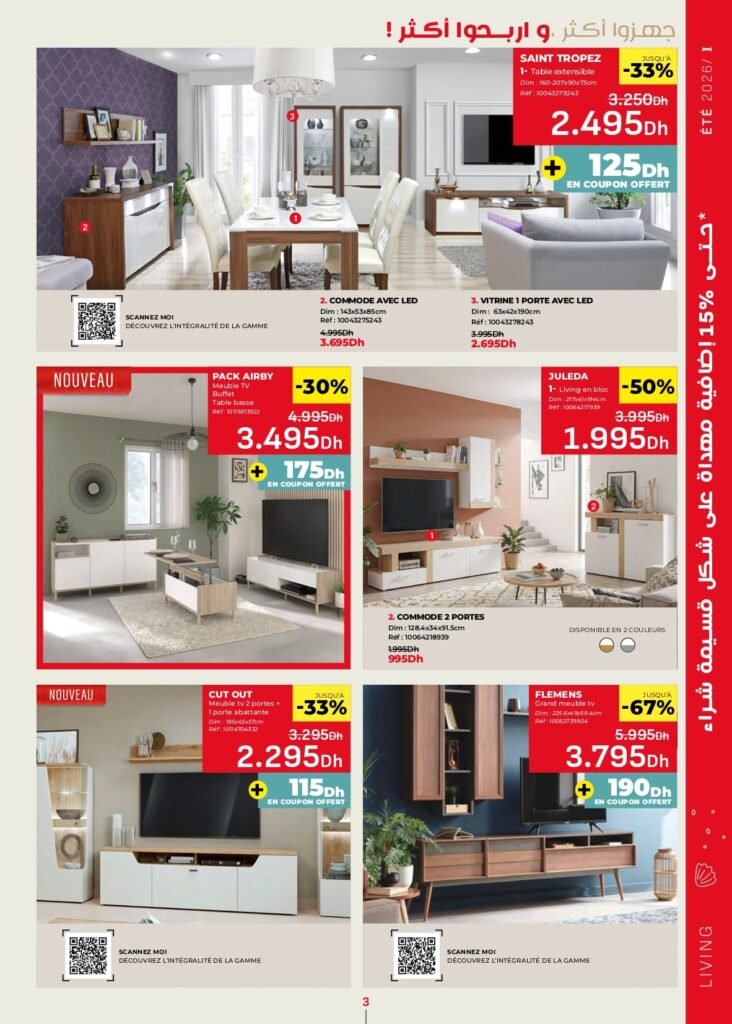 Catalogue kitea du 16 juin au 31 août 2026