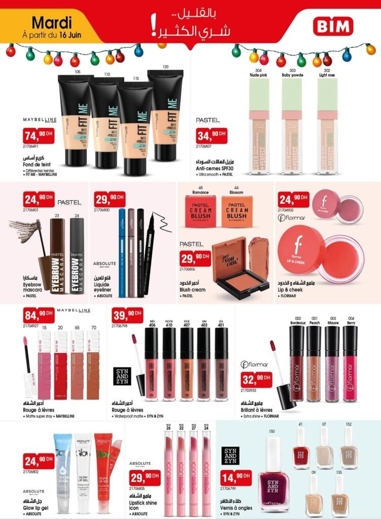 Promotion Bim mardi 16 juin 2026 offres maquillage‏‏