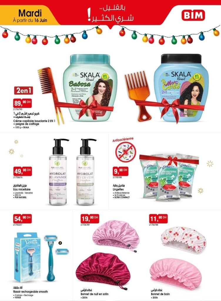 Promotion Bim mardi 16 juin 2026 offres maquillage‏‏
