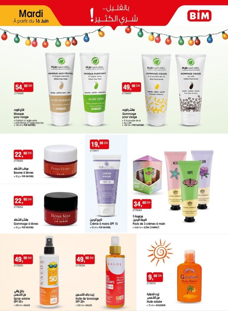 Promotion Bim mardi 16 juin 2026 offres maquillage‏‏