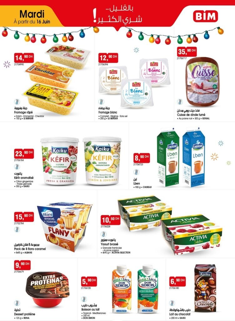 Promotion Bim mardi 16 juin 2026 offres maquillage‏‏