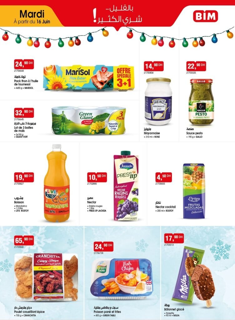 Promotion Bim mardi 16 juin 2026 offres maquillage‏‏