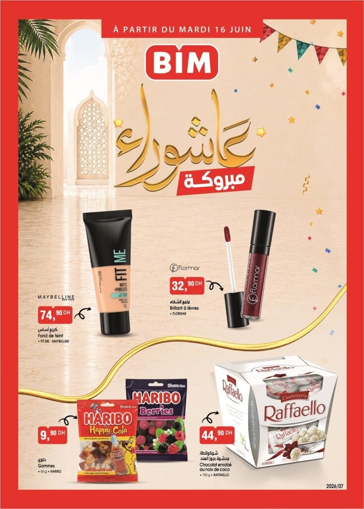 Promotion Bim mardi 16 juin 2026 offres maquillage‏‏