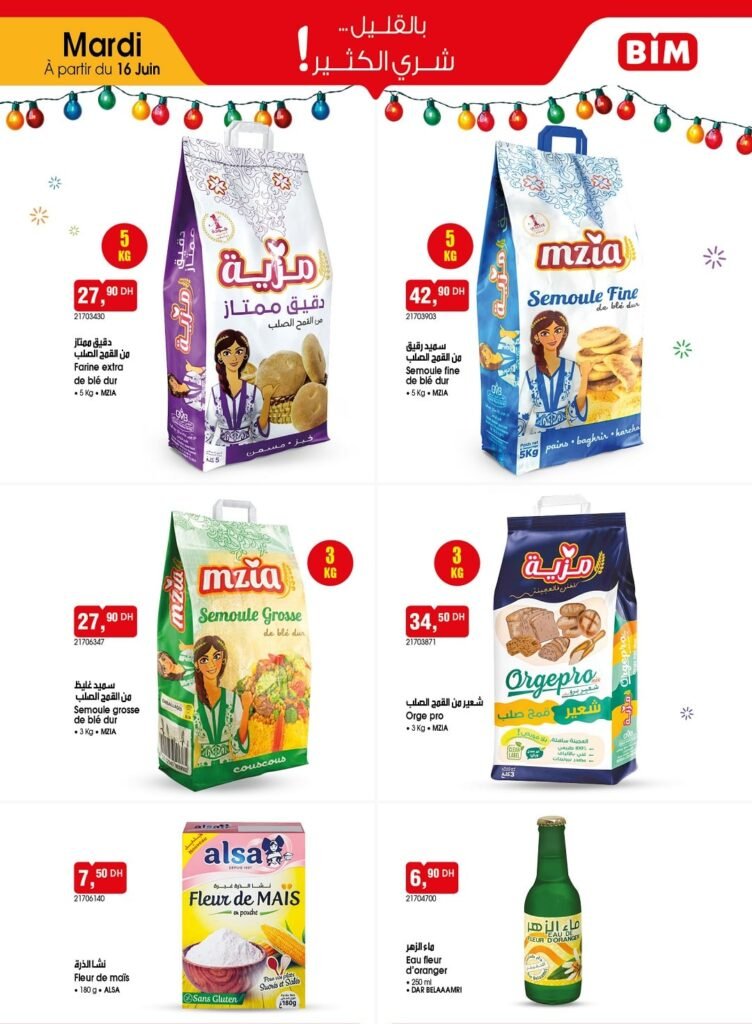 Promotion Bim mardi 16 juin 2026 offres maquillage‏‏