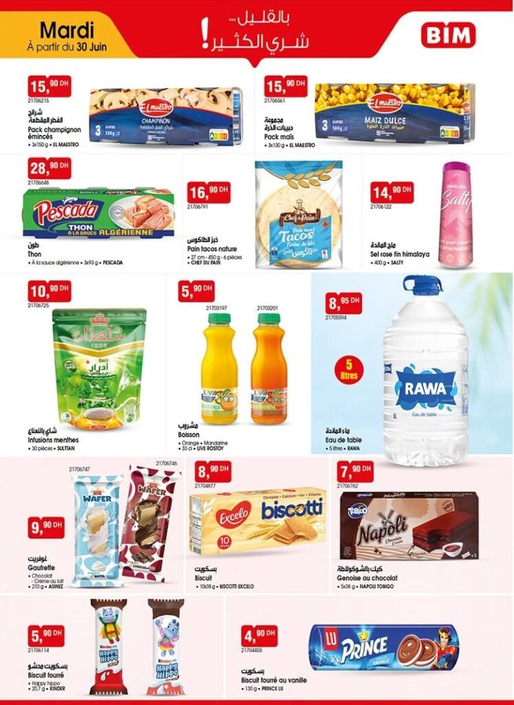 Promotion Bim mardi 30 juin 2026‏‏