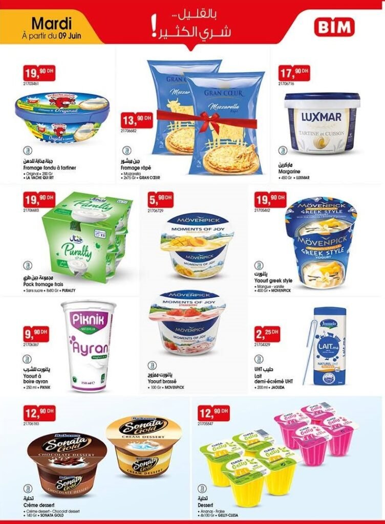 Promotion Bim mardi 9 juin 2026‏‏