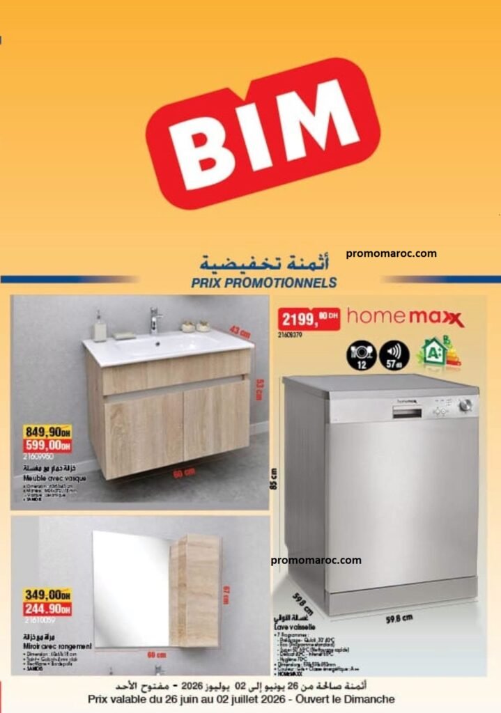 Promotion Bim maroc du 26 Juin au 2 Juillet 2026