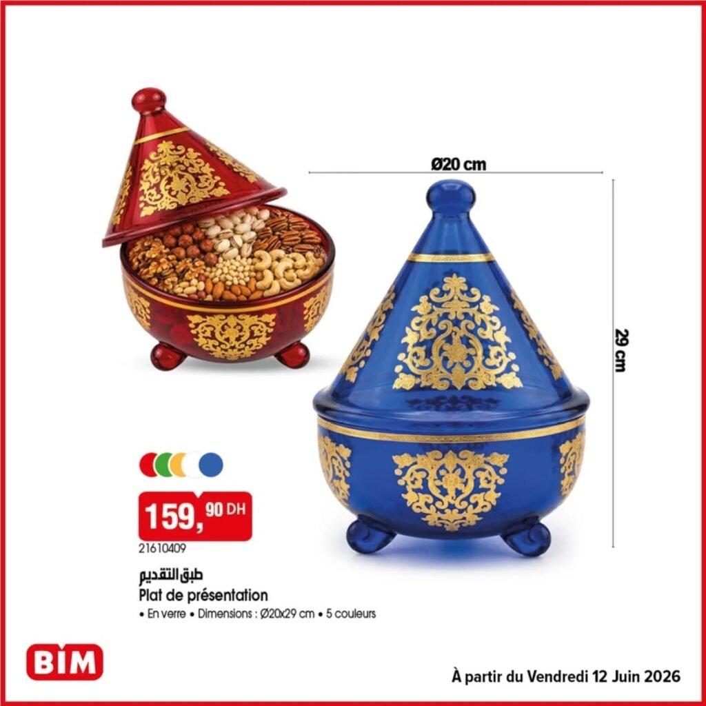 Promotion Bim vendredi 12 juin 2026