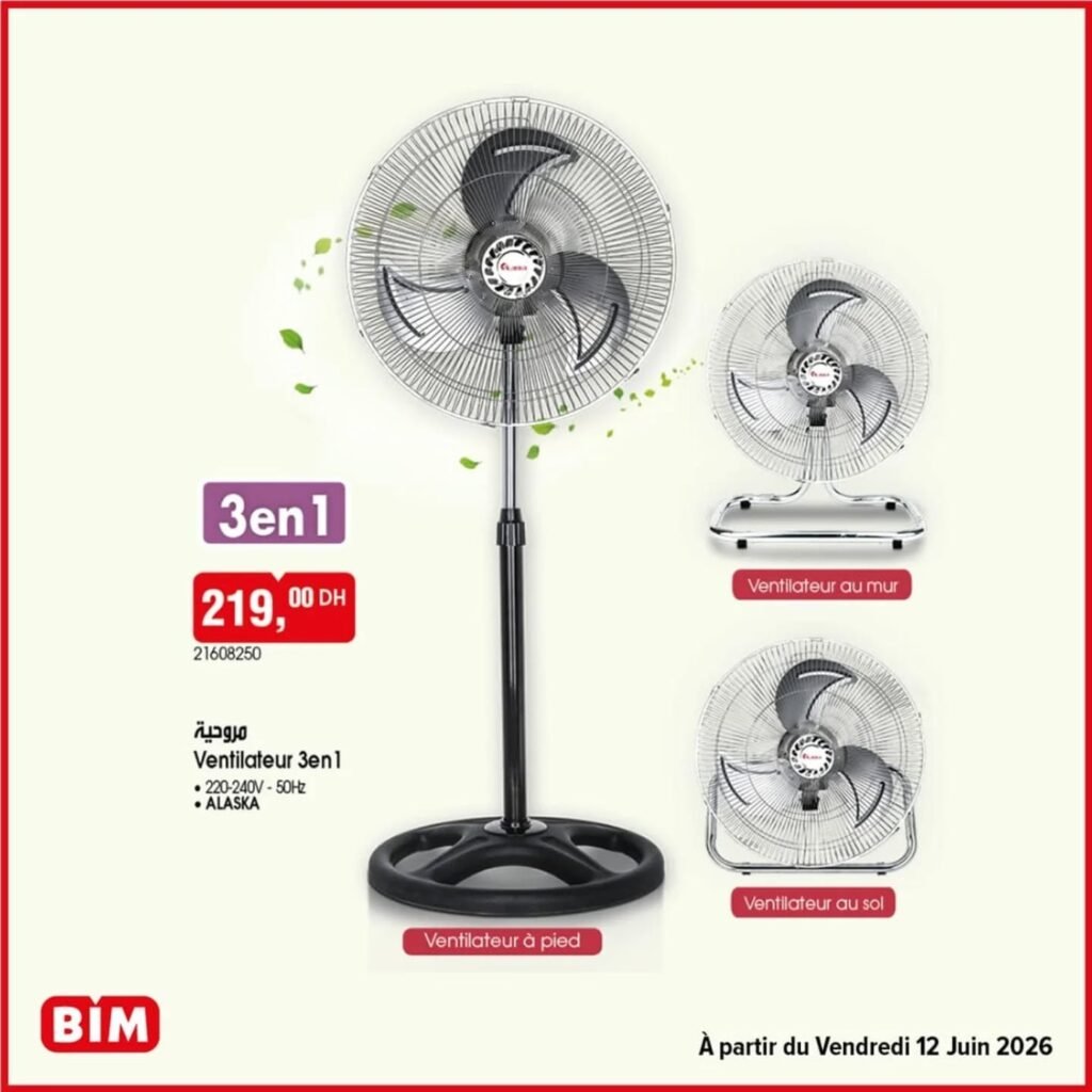 Promotion Bim vendredi 12 juin 2026