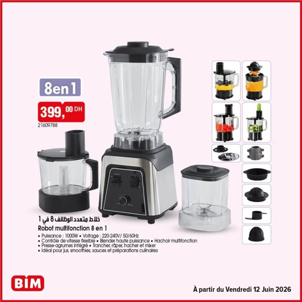 Promotion Bim vendredi 12 juin 2026