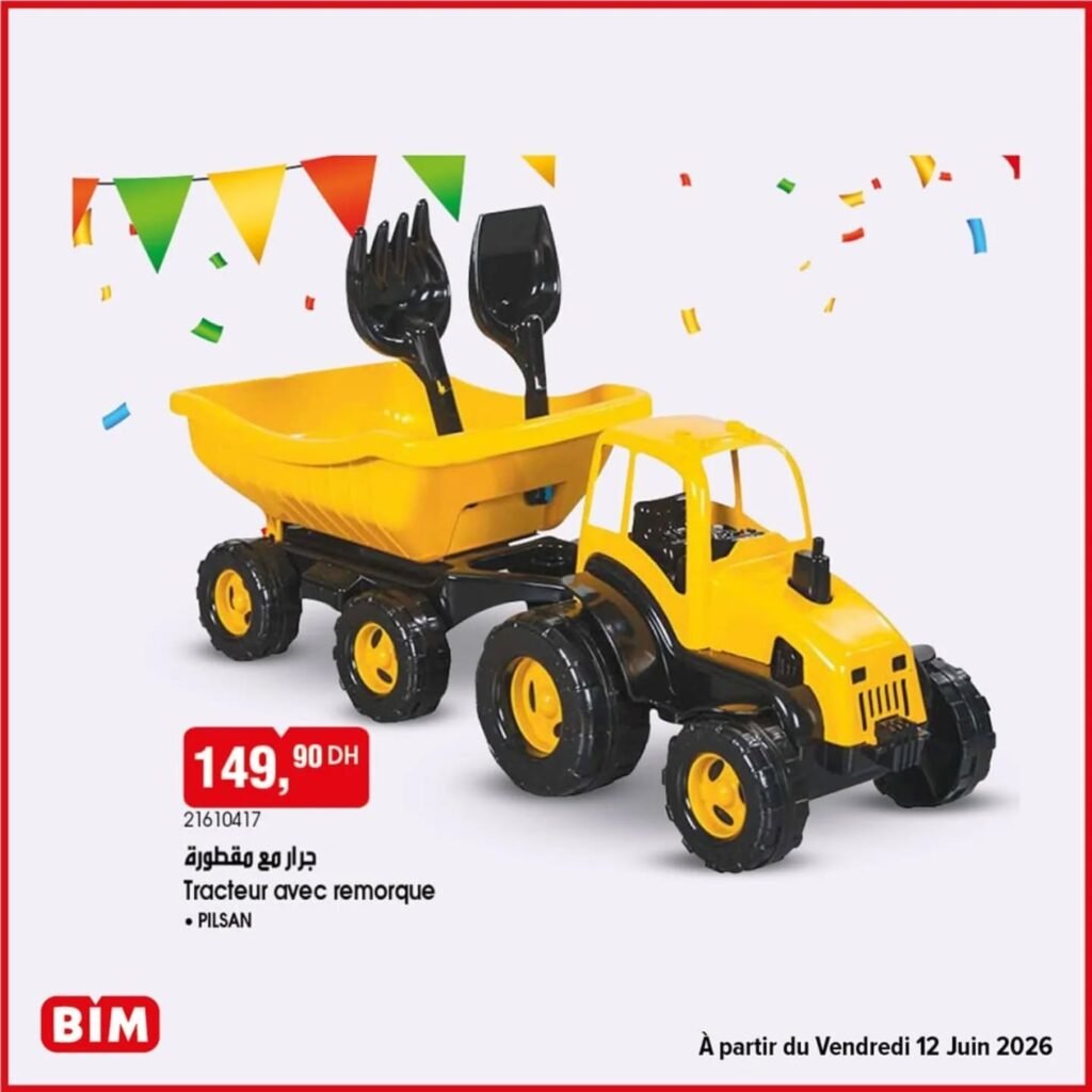 Promotion Bim vendredi 12 juin 2026