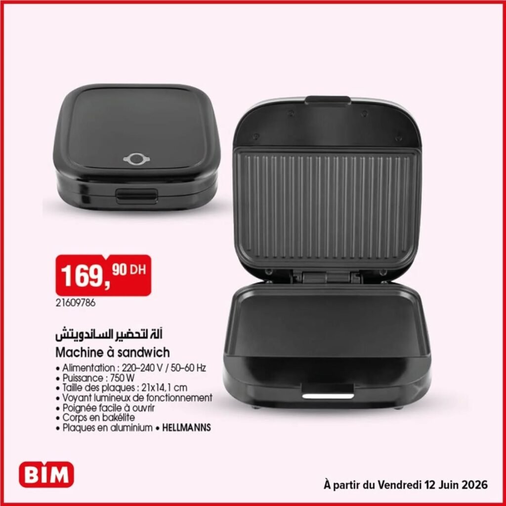 Promotion Bim vendredi 12 juin 2026