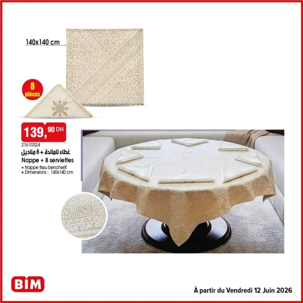Promotion Bim vendredi 12 juin 2026