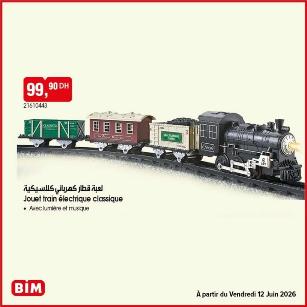Promotion Bim vendredi 12 juin 2026