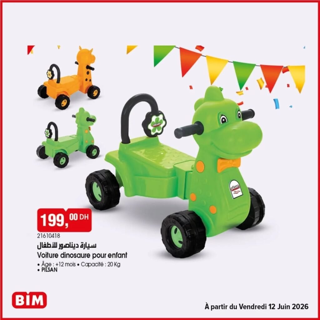 Promotion Bim vendredi 12 juin 2026