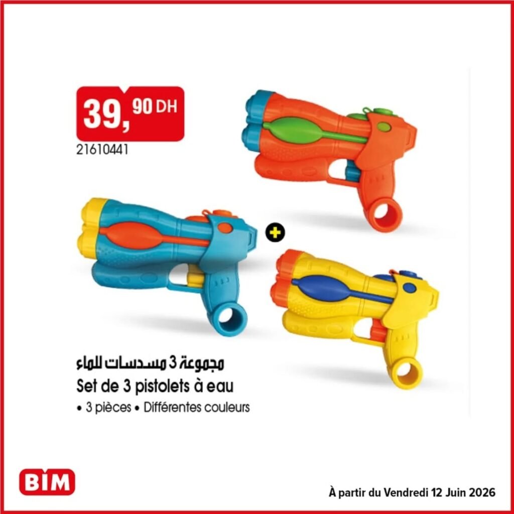 Promotion Bim vendredi 12 juin 2026