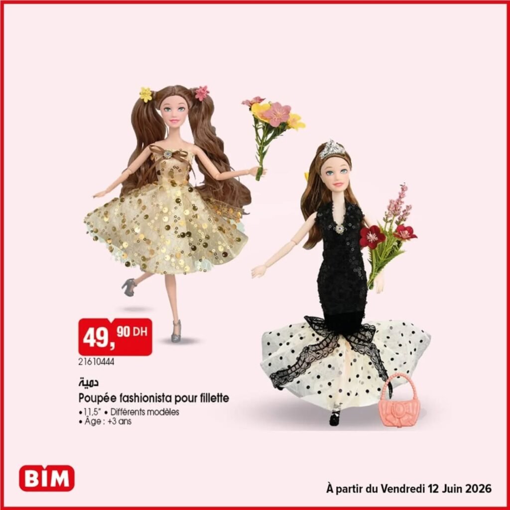Promotion Bim vendredi 12 juin 2026