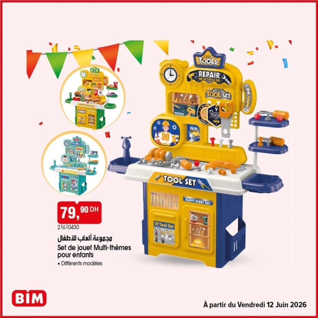 Promotion Bim vendredi 12 juin 2026