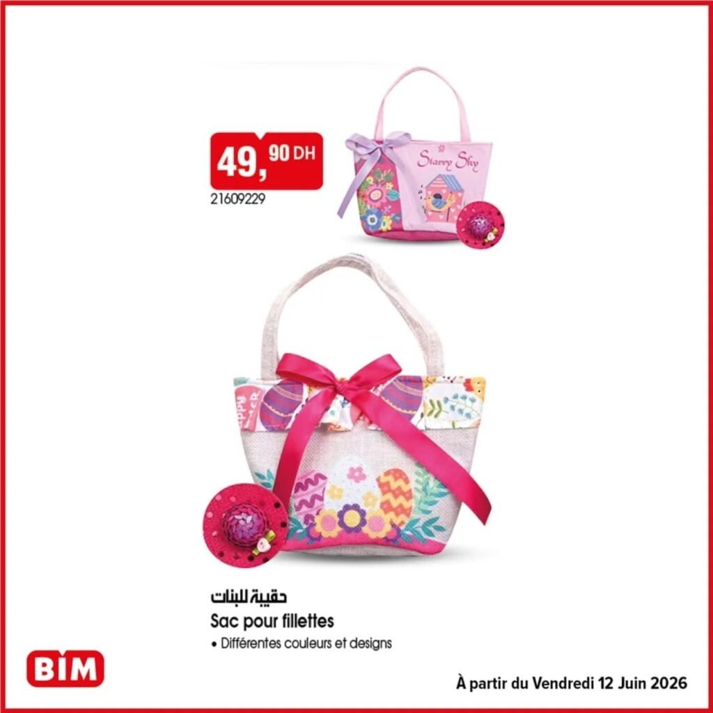 Promotion Bim vendredi 12 juin 2026