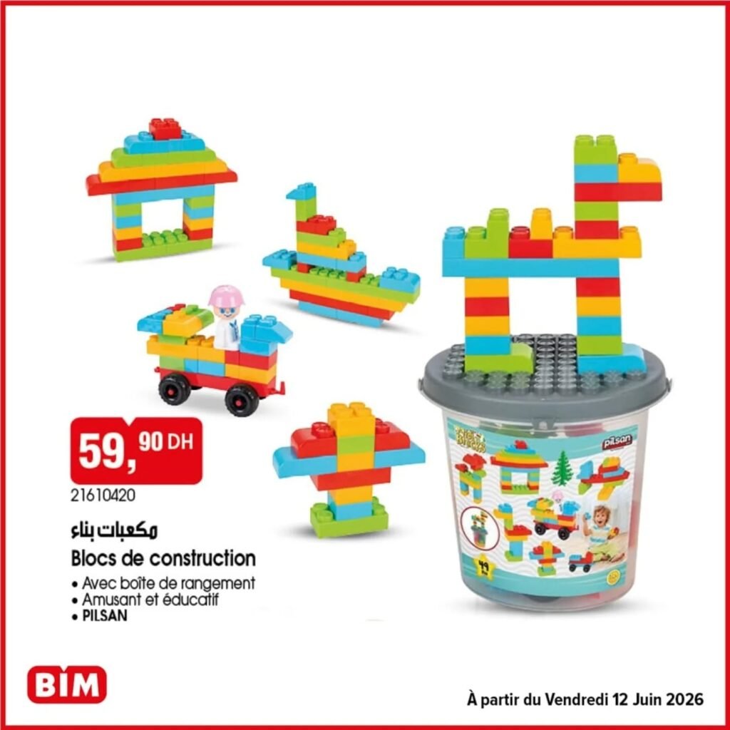 Promotion Bim vendredi 12 juin 2026