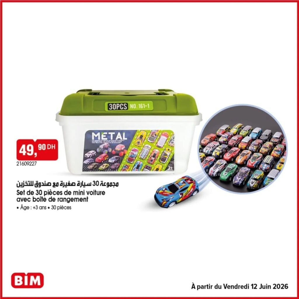 Promotion Bim vendredi 12 juin 2026