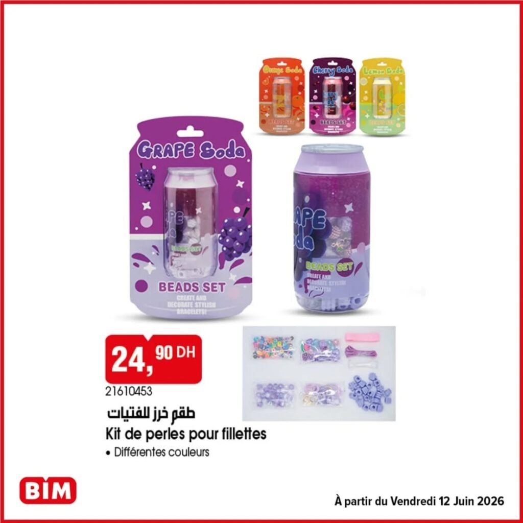 Promotion Bim vendredi 12 juin 2026