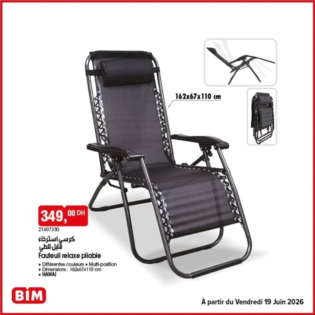 Promotion Bim vendredi 19 juin 2026