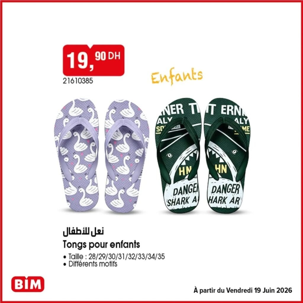 Promotion Bim vendredi 19 juin 2026