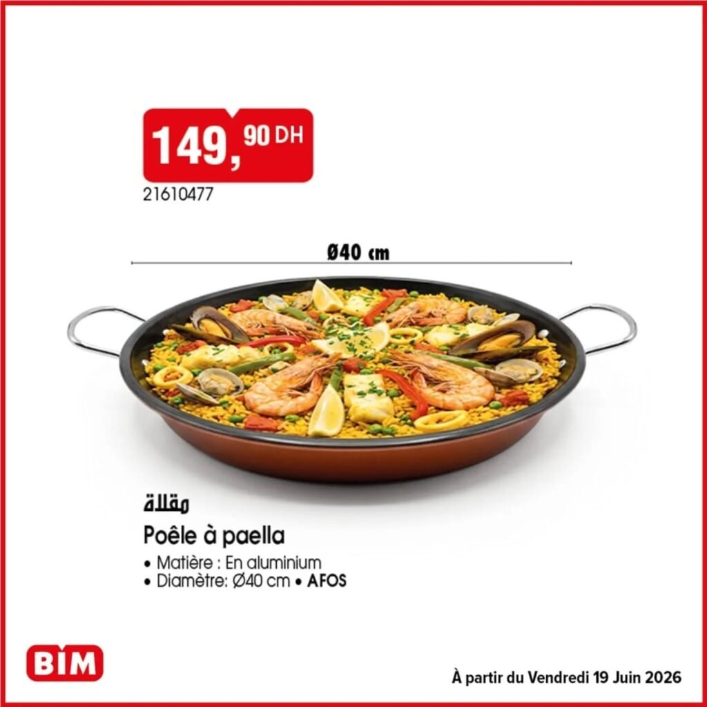 Promotion Bim vendredi 19 juin 2026