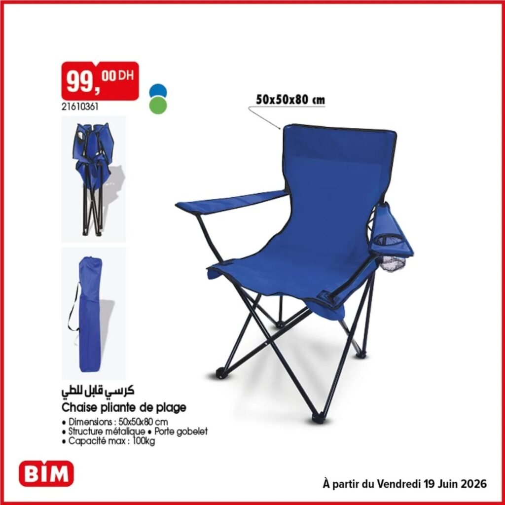 Promotion Bim vendredi 19 juin 2026