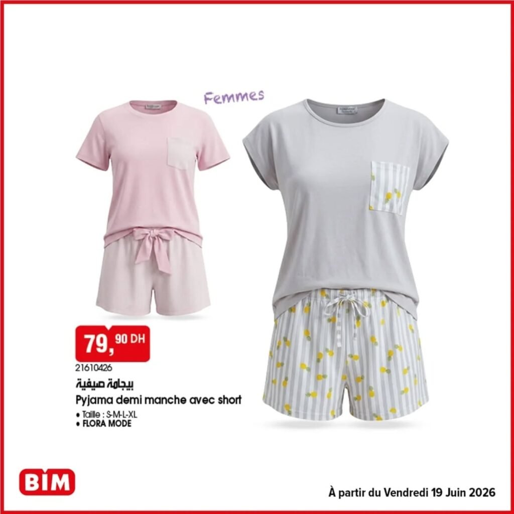 Promotion Bim vendredi 19 juin 2026