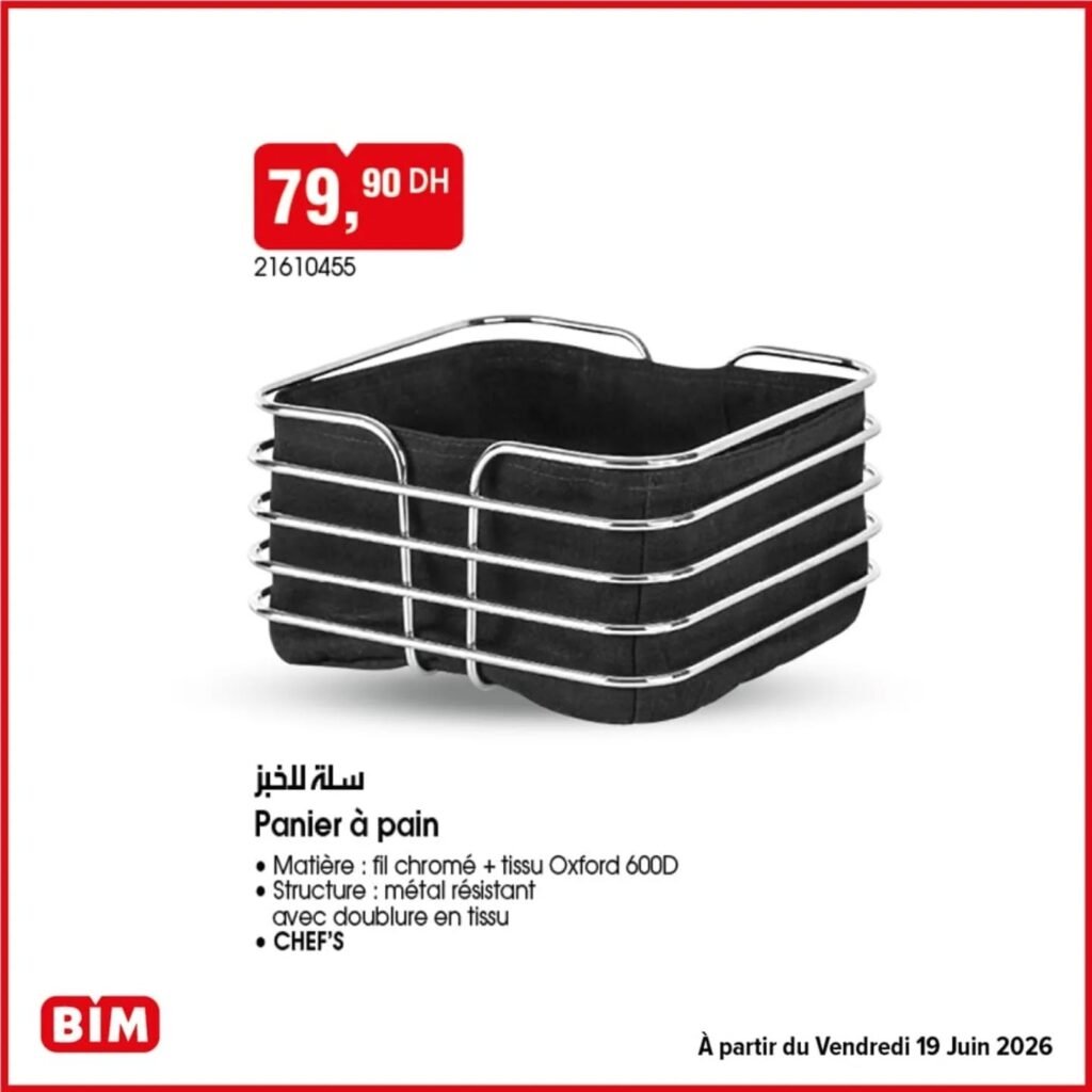 Promotion Bim vendredi 19 juin 2026