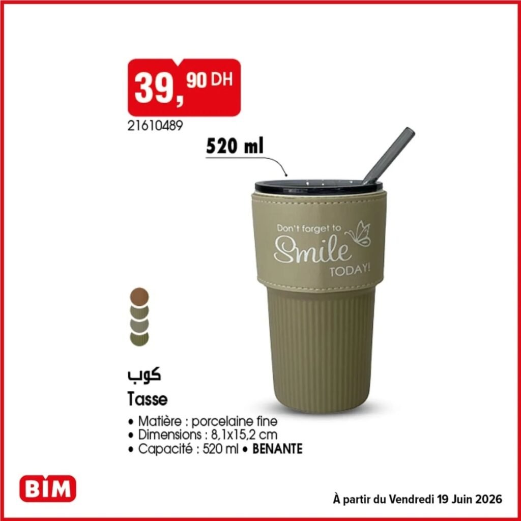 Promotion Bim vendredi 19 juin 2026